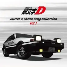 Various Artists – INITIAL D THEME SONGS COLLECTION VOL.1 (Vinyl)