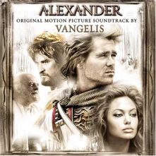 CD Alexander