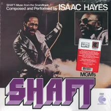 Vinyl Shaft