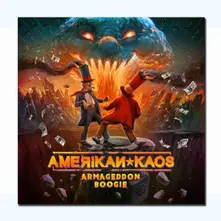 Vinyl ARMAGEDDON BOOGIE