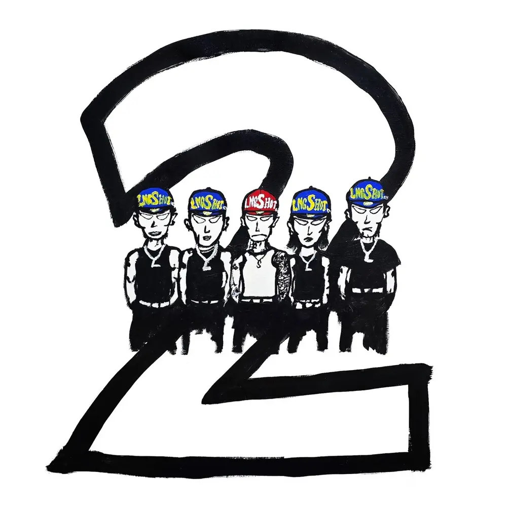 4SHOBOIZ VOL. 2: 4SHOV...