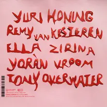 YURI HONING'S PEACE ORCHESTRA (CD)