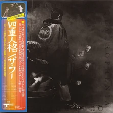 The Who, CD QUADROPHENIA