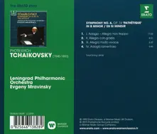 THE ERATO STORY. TCHAIKOVSKY: SYMPHONY NO. 6 thumbnail