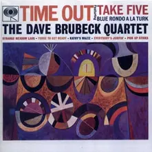 CD Time Out
