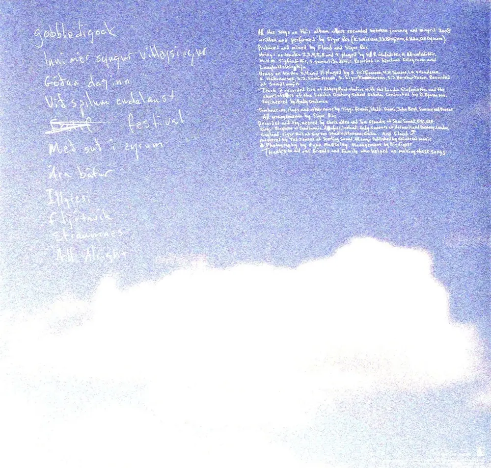 ME? SU? I EYRUM VI? SPILUM ENDALAUST (2LP HEAVYWEIGHT)