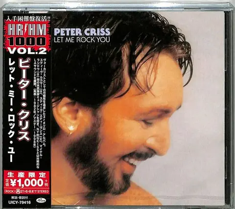 Peter Criss – CD LET ME ROCK YOU