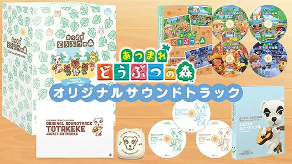 ANIMAL CROSSING: NEW H...