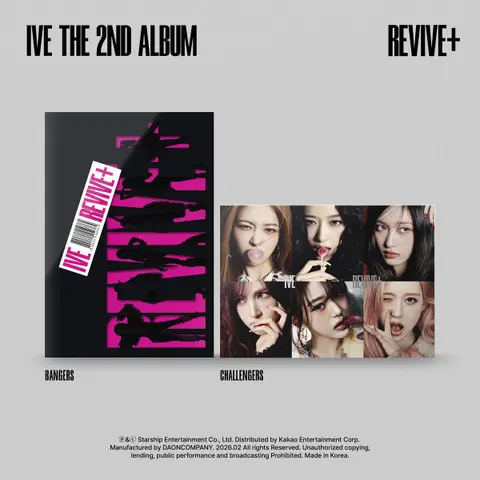 CD Revive+