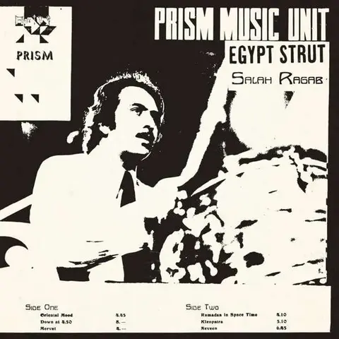 Salah Ragab – Vinyl RAGAB, SALAH & THE CAIRO - EGYPT STRUT
