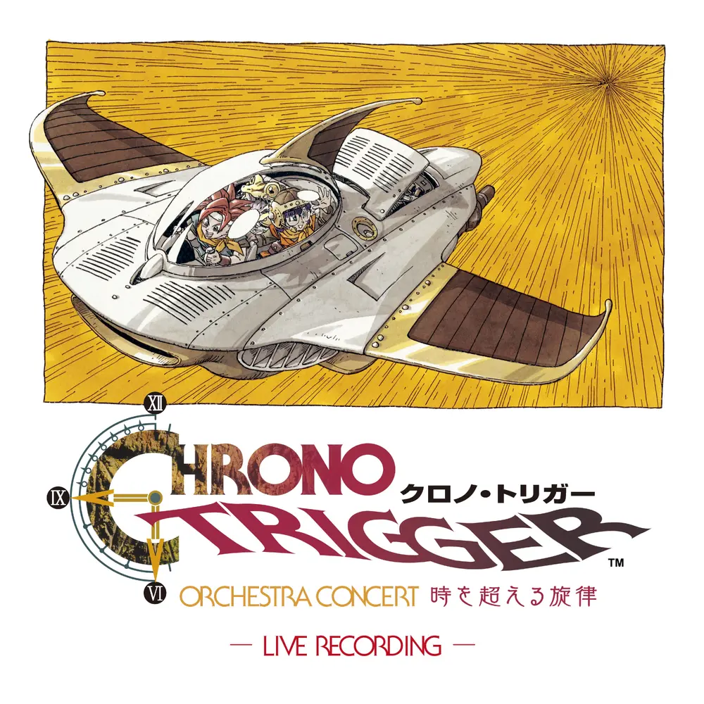 CHRONO TRIGGER ORCHESTRA CONCERT MELODIES ACROSS TIME
