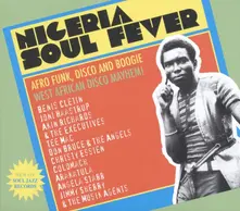 Vinyl NIGERIA SOUL FEVER!