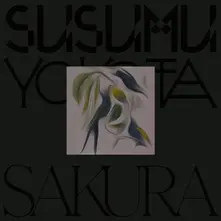 SAKURA thumbnail