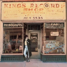 CD CASH, ROSANNE - KING'S RECORD SHOP