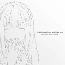 Kenichiro Suehiro – V/A - RE:LIFE IN A DIFFERENT WORLD FROM ZERO (Vinyl)