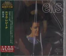 ELIS thumbnail
