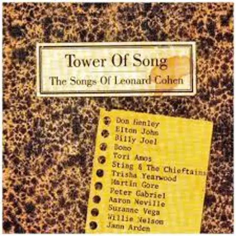 TOWER OF SONGS