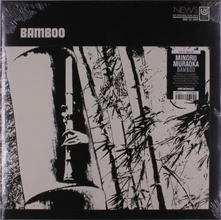 Minoru Muraoka, Vinyl BAMBOO