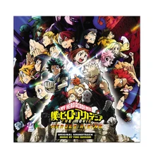Vinyl HAYASHI, YUKI - MY HERO ACADEMIA: HEROES RISING