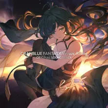 GRANBLUE FANTASY VERSU... thumbnail
