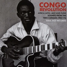 Jeff Kite, Vinyl CONGO REVOLUTION