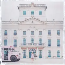 Melanie Martinez – MARTINEZ, MELANIE - K-12 (2024) (Vinyl)