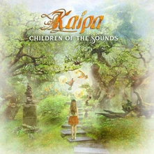 Kaipa, Vinyl CHILDREN OF THE SOUNDS