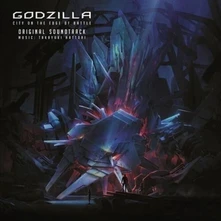 Vinyl GODZILLA: CITY ON THE ...