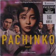 Vinyl PACHINKO (APPLE + ORIG...