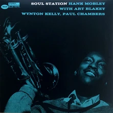 Hank Mobley, Vinyl SOUL STATION