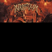 Krisiun, Vinyl Mortem Solis