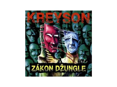 ZAKON DZUNGLE (30TH ANNIVERSARY REMASTER)