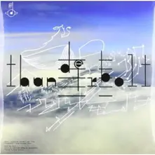 Björk, Vinyl BIOPHILIA REMIX SERIES 5