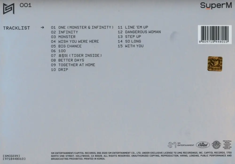 SUPERM THE 1ST ALBUM „SUPER ONE”