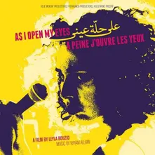 Soundtrack – AS I OPEN MY EYES (CD)