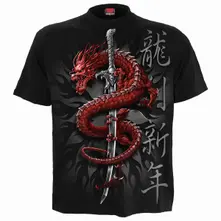 Oriental Dragon thumbnail