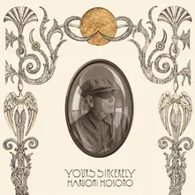 Haruomi Hosono, CD YOURS SINCERELY