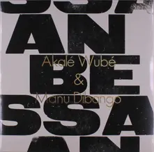 ANBESSA (Vinyl)