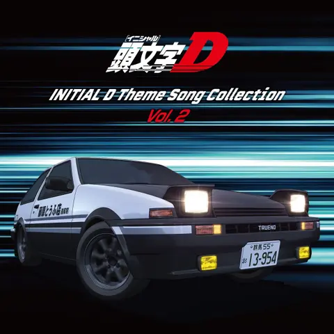 Various Artists – Vinyl INITIAL D THEME SONGS COLLECTION VOL.2