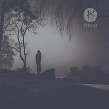 Myrkur, Vinyl M