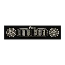 Eonian thumbnail