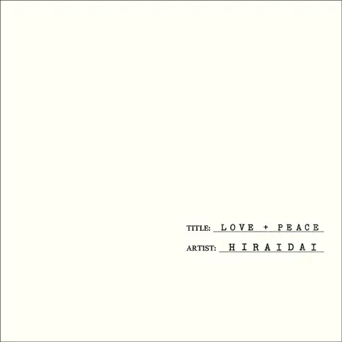 Tirzah – CD TRIP9LOVE..???
