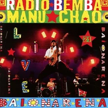 CD BAIONARENA