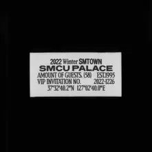 2022 Winter Smtown : Smcu Palace (CD)