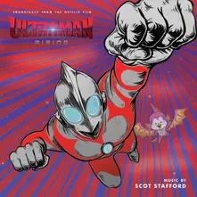 Vinyl ULTRAMAN: RISING