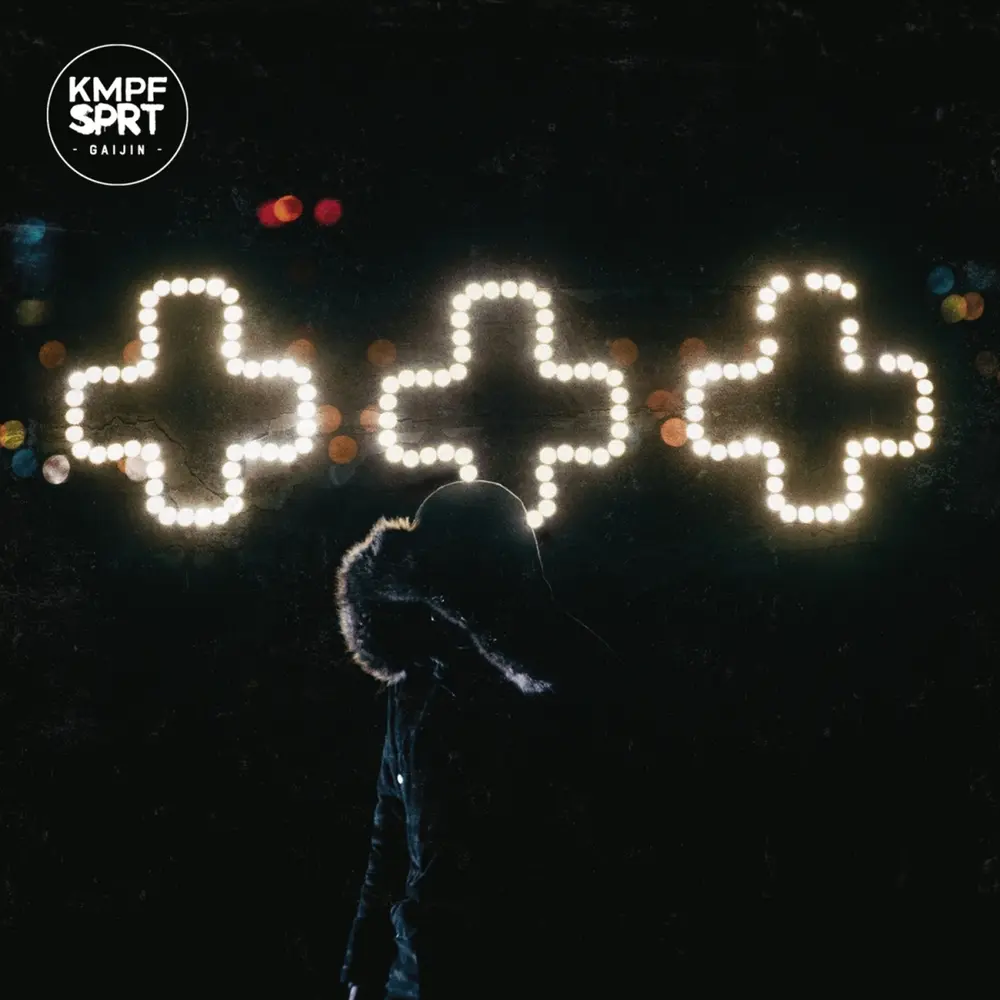 KMPFSPRT – Gaijin (Vinyl)