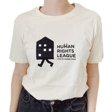 Human Rights League Black icon thumbnail