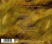 Orphaned Land – Mabool (Re-Issue 2019) (CD)