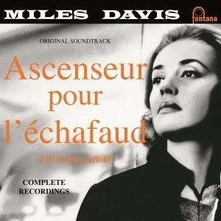 Miles Davis, Vinyl ASCENSEUR POUR L'ECHAFAUD