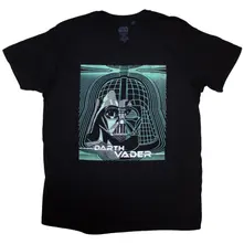 Vader Grid Mask thumbnail